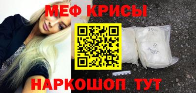 мет Вязники