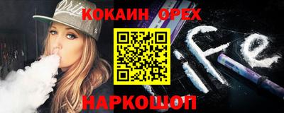мет Вязники