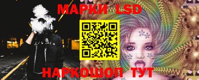 кокаин колумбия Вышний Волочёк