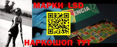 кокаин колумбия Вышний Волочёк