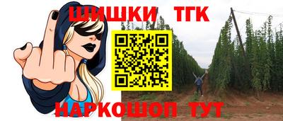 мет Вязники