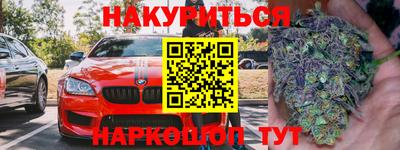 мет Вязники