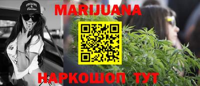 кокаин колумбия Вышний Волочёк