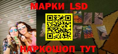 мет Вязники
