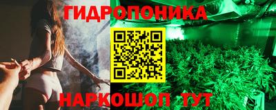 кокаин колумбия Вышний Волочёк