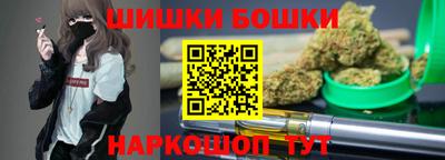 соль курить ск Вязьма