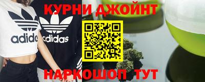 кокаин колумбия Вышний Волочёк