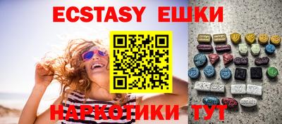 мет Вязники
