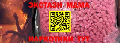 мет Вязники
