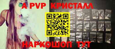 мет Вязники