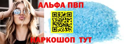 кокаин колумбия Вышний Волочёк