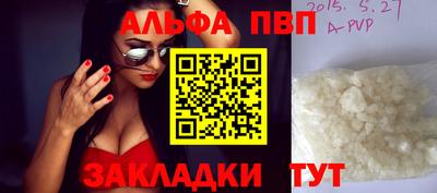 мет Вязники