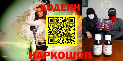 мет Вязники