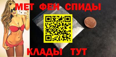 соль курить ск Вязьма