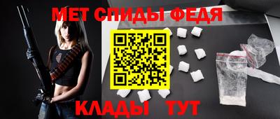 кокаин колумбия Вышний Волочёк