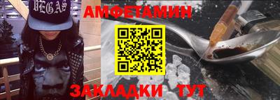 кокаин колумбия Вышний Волочёк
