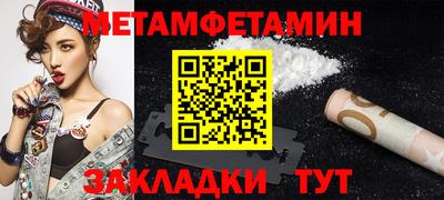 кокаин колумбия Вышний Волочёк