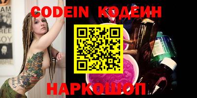 мет Вязники