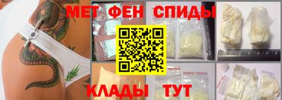 мет Вязники