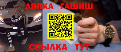 мет Вязники