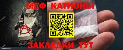 соль курить ск Вязьма