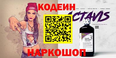 мет Вязники